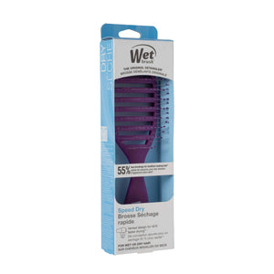 Speed Dry - Frost Purple